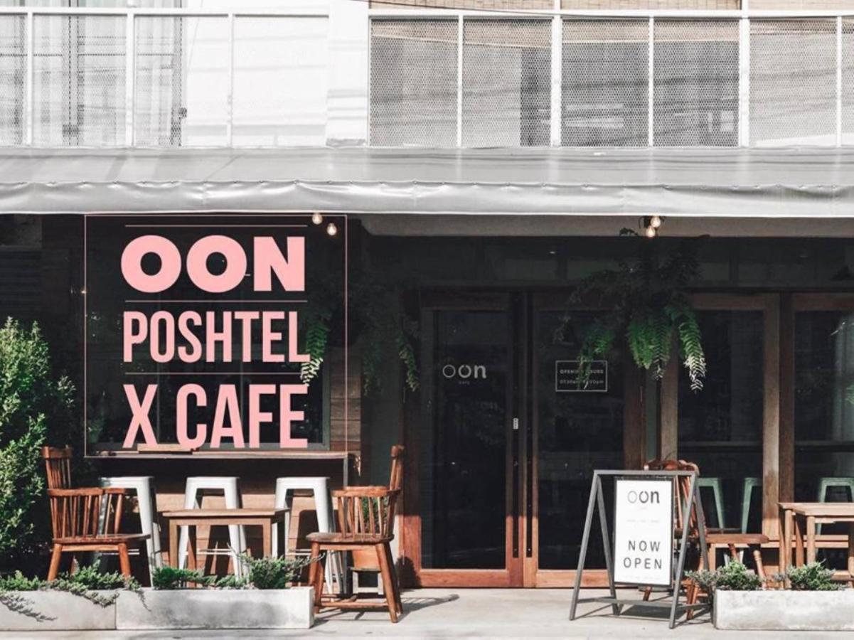Oon Poshtel X Cafe Hostel Chiang Mai Bagian luar foto